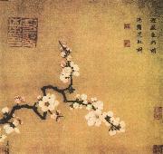 Ma Yuan ͼ